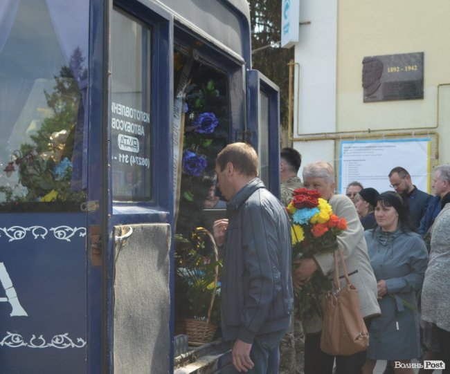 У Луцьку провели в останню путь загиблого у війні з Росією воїна Миколу Шевчука 