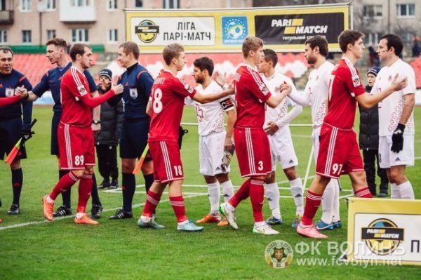 «Волинь» - «Металург» 9:1: як це було. ФОТО