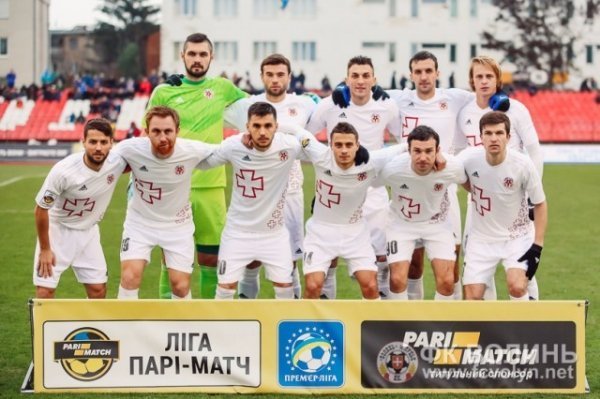 «Волинь» - «Металург» 9:1: як це було. ФОТО