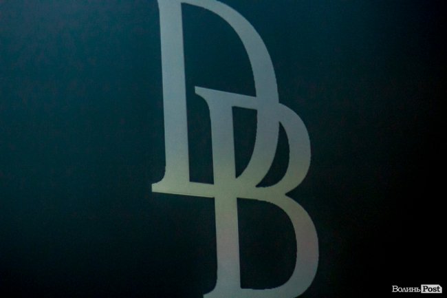 Шквал емоцій та запальна музика: як у Луцьку виступав Dan Balan. ФОТО