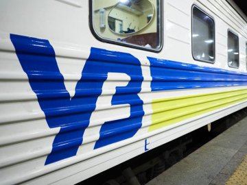 «Укрзалізниця» запустить додатковий «великодній» потяг зі столиці на Волинь