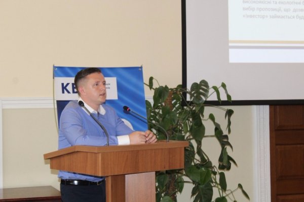 Луцька фірма увійшла до керівництва найбільшого в Україні будівельного об’єднання. ФОТО