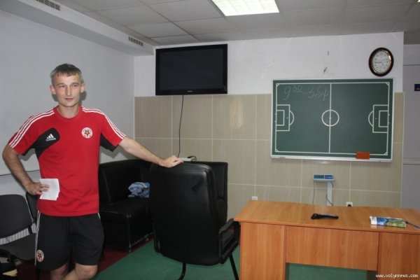 Луцький «Авангард» показали зсередини. ФОТО