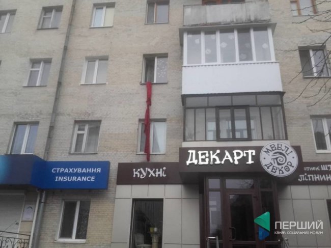 У Луцьку за загадкових обставин з вікна випала жінка. ФОТО