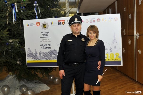 Фото з першого «дня народження» патрульної поліції Луцька