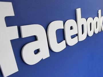З Facebook втікають користувачі