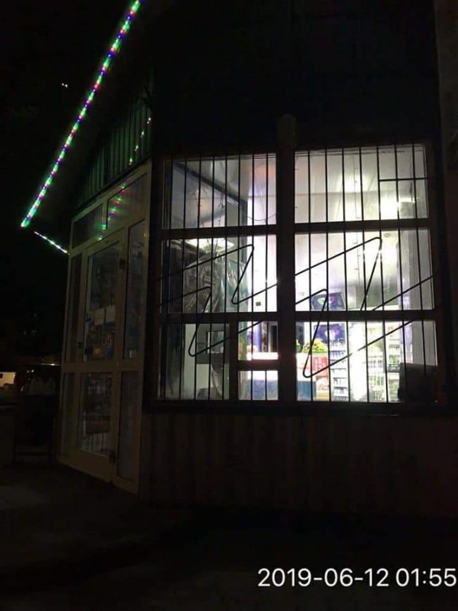 У Луцьку муніципали викрили трьох продавців, які продавали алкоголь вночі. ФОТО