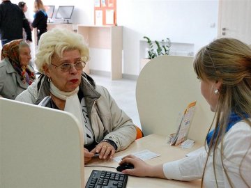 «Волиньгаз» відкриє новий центр для клієнтів у Луцьку