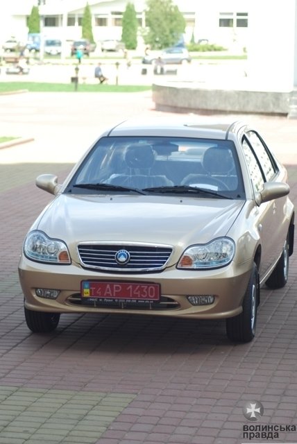 Як волинським інвалідам дарували «Geely». ФОТО