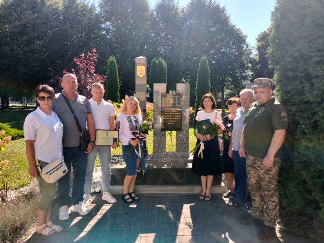 На Волині родині загиблого прикордонника вручили його посмертні нагороди
