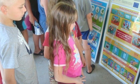 Рятувальники вчать дітей безпеки. ФОТО