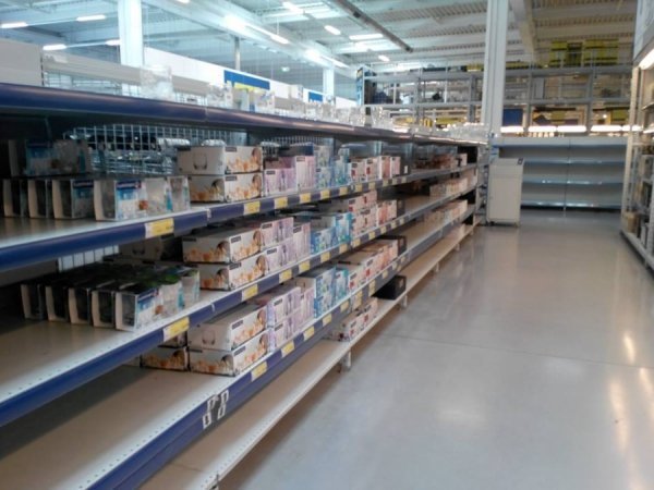 Фото з кримського супермаркету