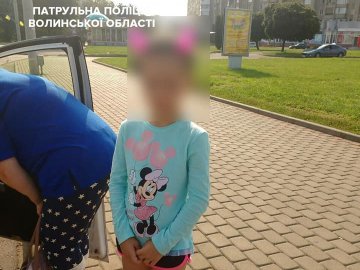 За добу в Луцьку загубилося двоє дітей. ФОТО