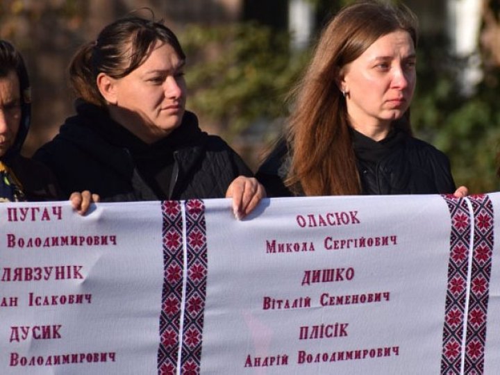 118 імен вишили на рушнику пам'яті, який презентували у громаді на Волині