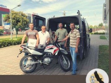 Волинський нацпарк отримав мотоцикл та комп'ютер