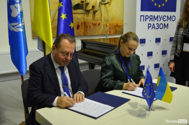 Луцьк – у програмі підтримки енергомодернізації ОСББ «Енергодім». ФОТО