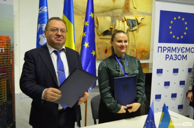 Луцьк – у програмі підтримки енергомодернізації ОСББ «Енергодім». ФОТО