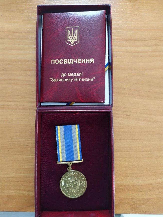 Матері Героя з Волині вручили посмертну нагороду сина