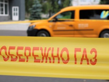 У двох селах Луцького району три дні не буде газу