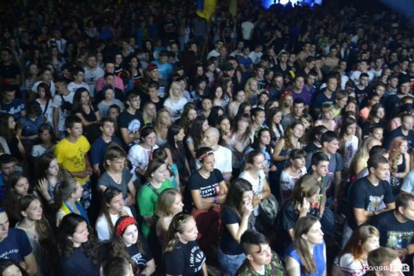 БАНДЕРШТАТ. Наживо. ТЕКСТ. ФОТО. День перший