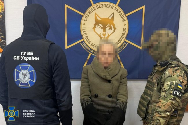 СБУ вполювала зрадницю, яка наводила ракети на Одесу
