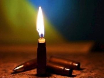 На Донбасі загинув лучанин Сергій Пенкаля