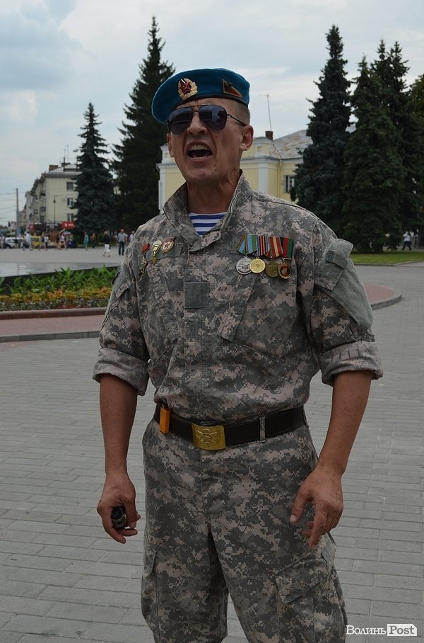 Як у Луцьку святкували День ВДВ. ФОТО