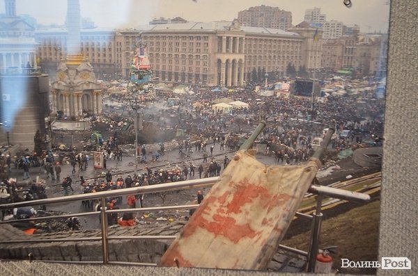 У Луцьку відкрили виставку про другий Майдан. ФОТО