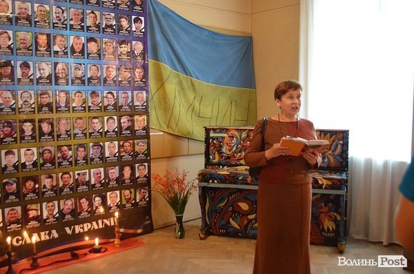 У Луцьку відкрили виставку про другий Майдан. ФОТО