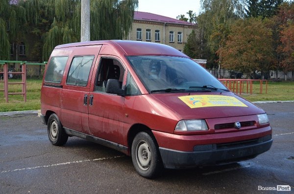 Луцьким прикордонникам передали авто. ФОТО