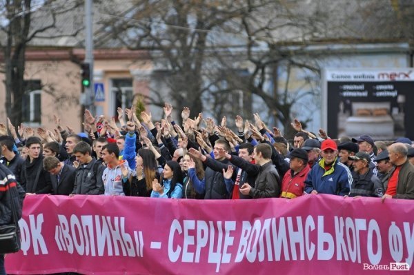 Луцьк. Обличчя пікету. ФОТО