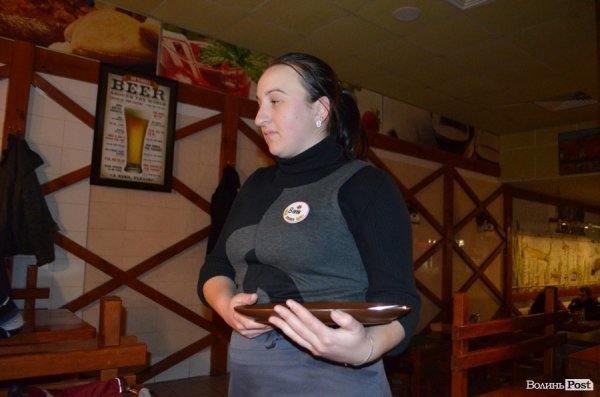 Жінкам не читати. Смачного Луцька!