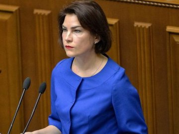 Вперше в історії незалежної України Генпрокурором стала жінка