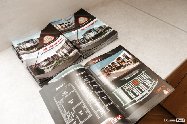 Залишається лише завезти речі: «Луцьксантехмонтаж» продаватиме на 100% готові до заселення таунхауси*