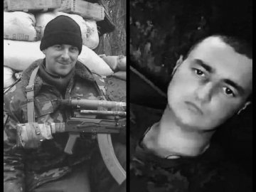 Від рук російських загарбників загинули ще двоє військових з Волині