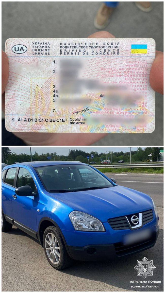 На Волині затримали двох водіїв з підробленими посвідченнями