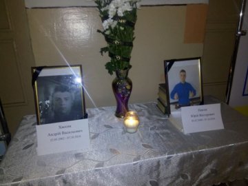 На них могли рівнятися інші, - директор любешівського коледжу про загиблих хлопців