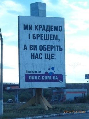 Бабуся, яка переписала хату на кота: інтернет жартує. ФОТО