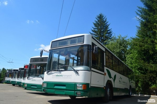 Луцьк купив шість тролейбусів. ФОТО