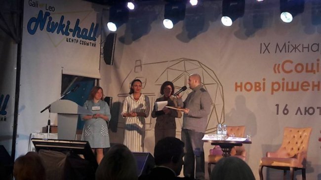 Фото з Facebook Ірини Кудрі