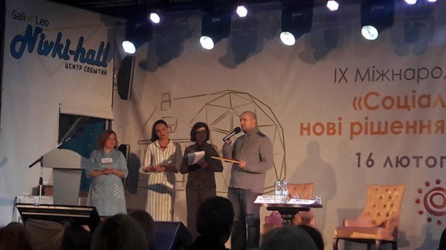 Фото з Facebook Ірини Кудрі