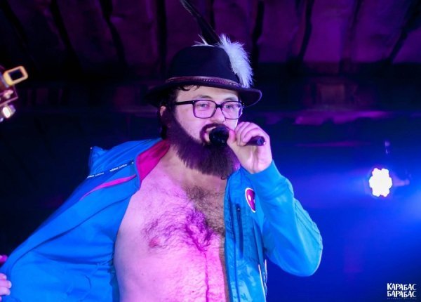 Дзідзьо «знайшов» Октоберфест у Луцьку. ФОТО. ВІДЕО