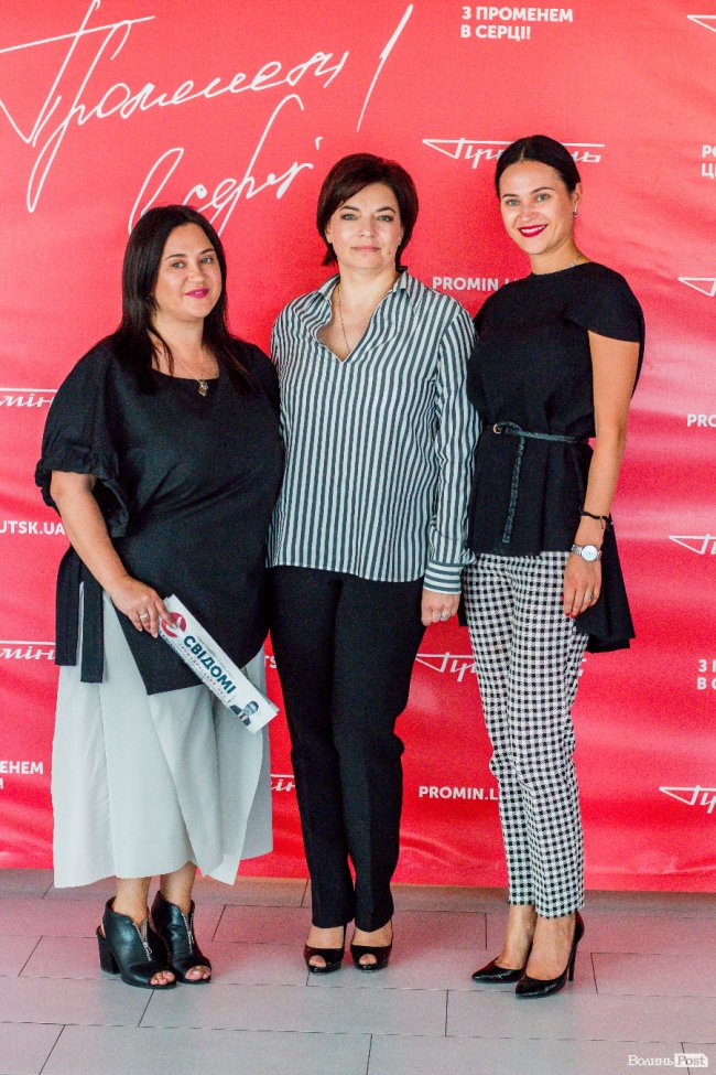 Лекція Олени Палагути зібрала аншлаг у луцькому «Промені»