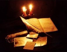 КУДИ ПІТИ У ВИХІДНІ: 21-23 грудня 