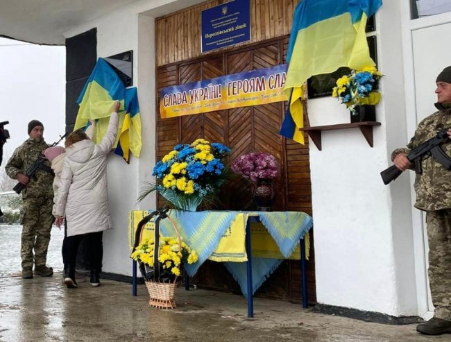 На Волині вшанували полеглих Захисників