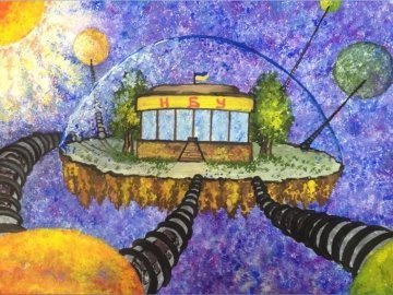 Нацбанк очима дітей з Волині: у космосі та для монстрів. ФОТО 