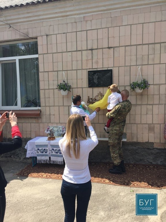 На Волині відкрили меморіальну дошку бійцю 51-ої бригади. ФОТО