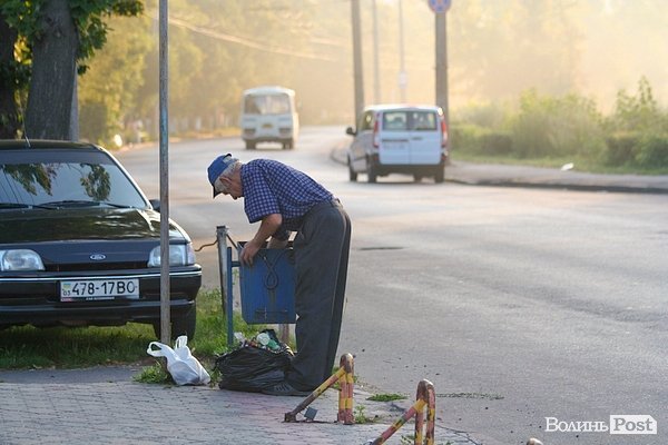 Місто, яке я люблю. Луцьк прокидається. Частина 5