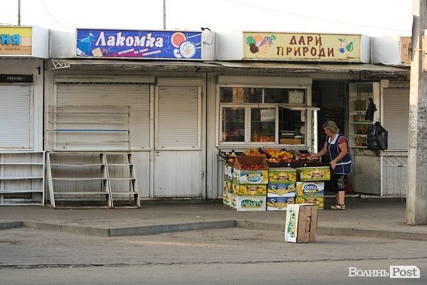 Місто, яке я люблю. Луцьк прокидається. Частина 5