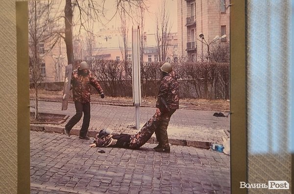 У Луцьку відкрили виставку про другий Майдан. ФОТО